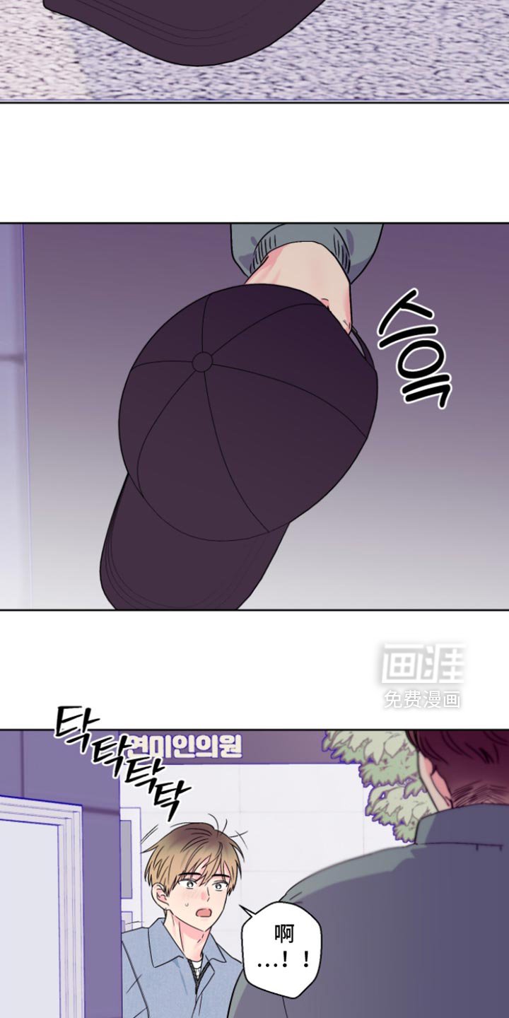 第97章：【第二季】太眼熟了