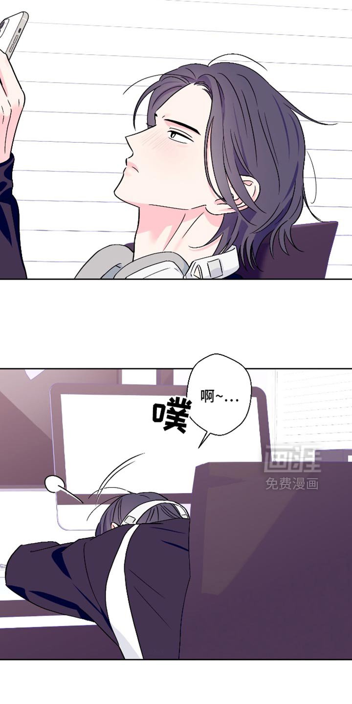 第98章：【第二季】遗憾