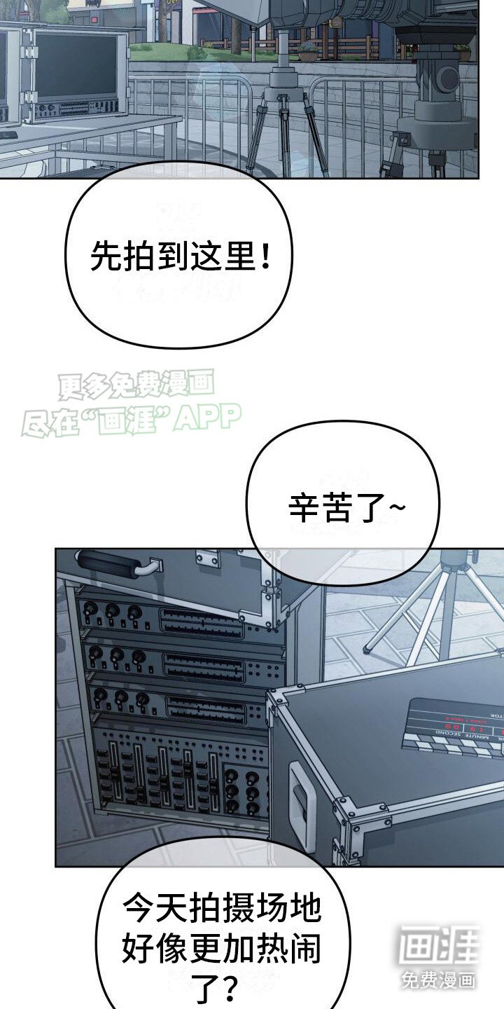 第1章：分手
