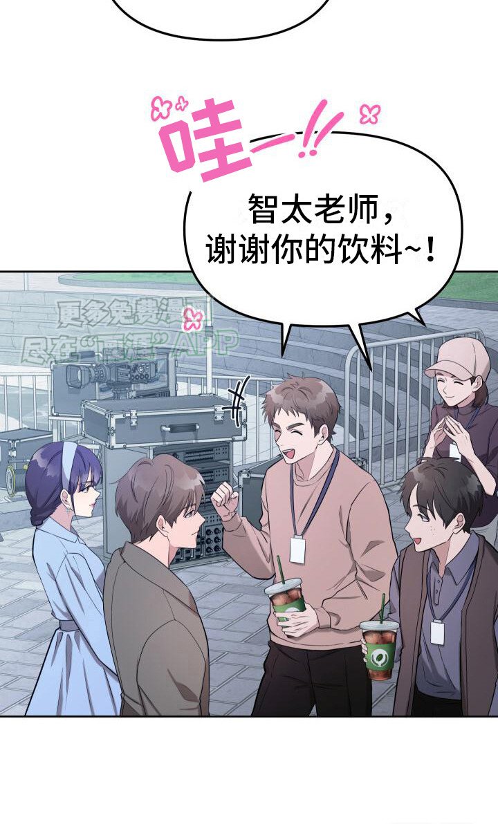 第1章：分手