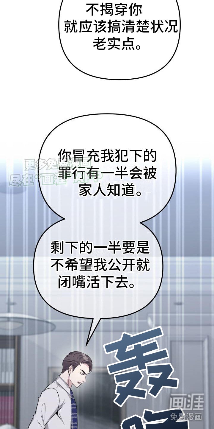 第10章：心情烦闷