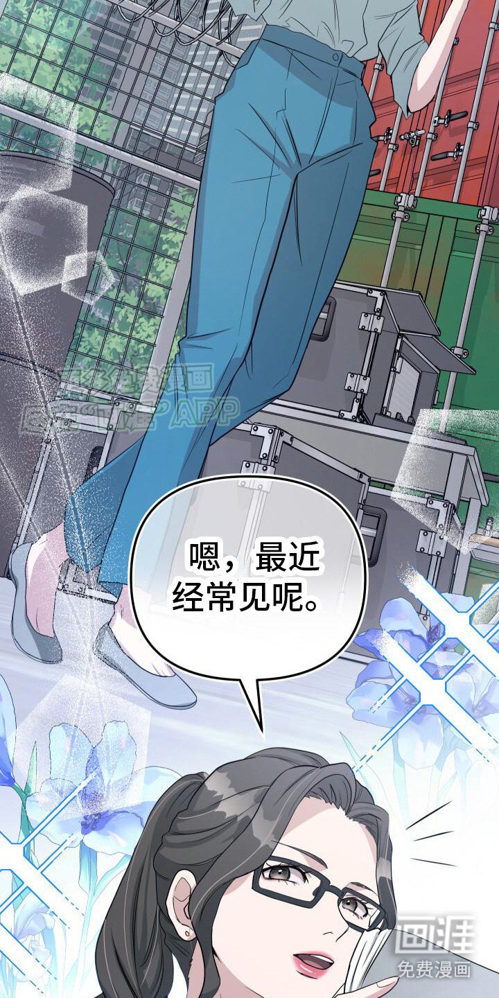 第10章：心情烦闷