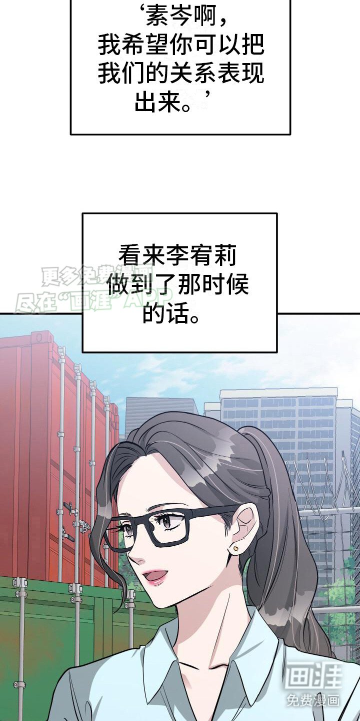 第10章：心情烦闷