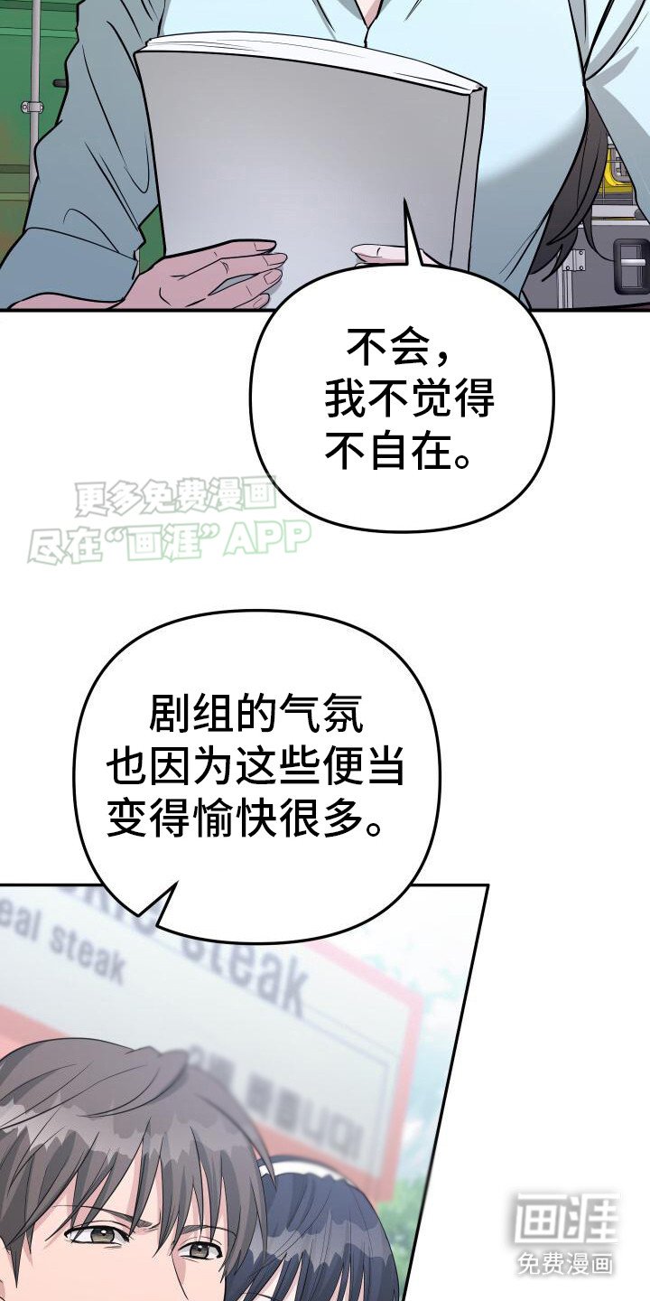第10章：心情烦闷