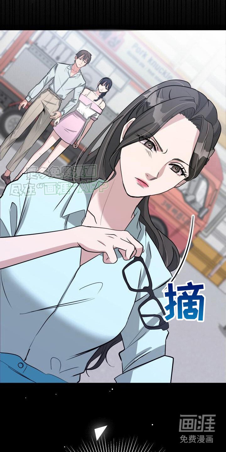 第11章：又见面了
