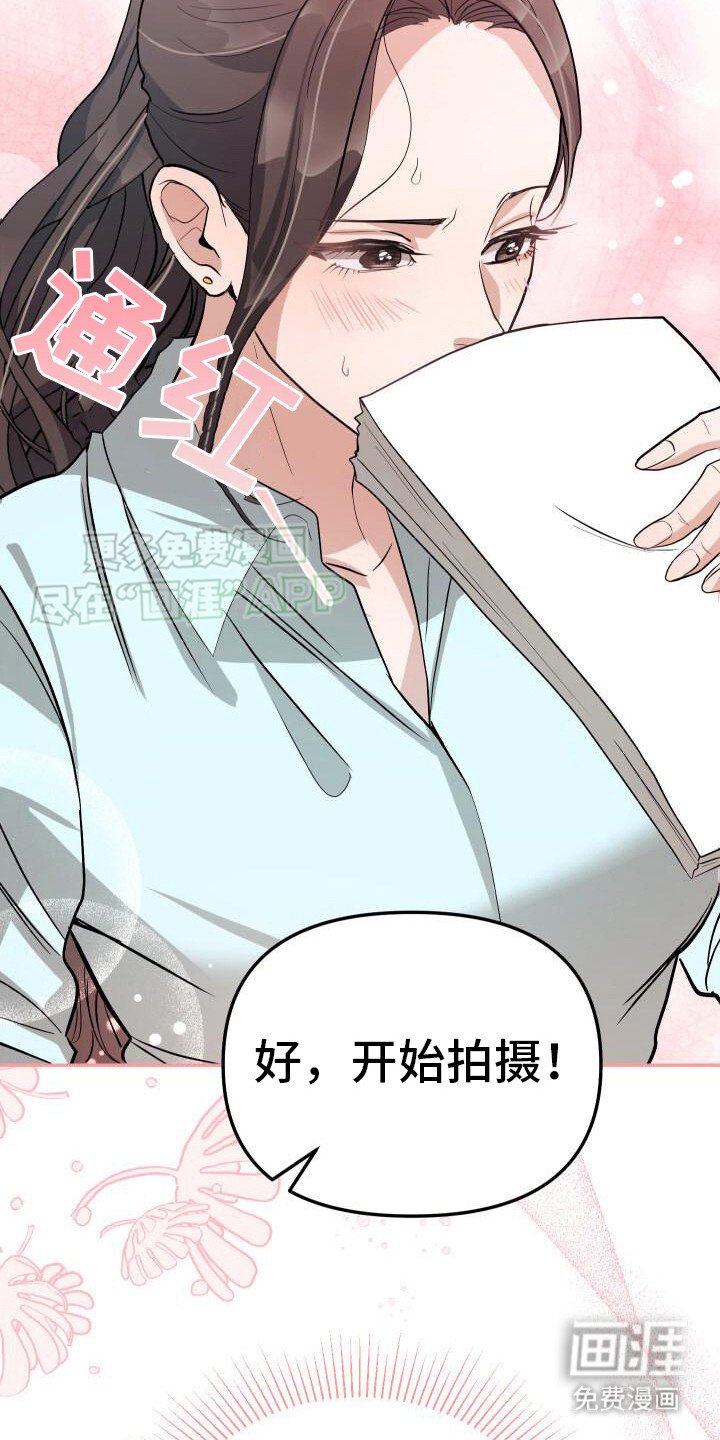 第11章：又见面了