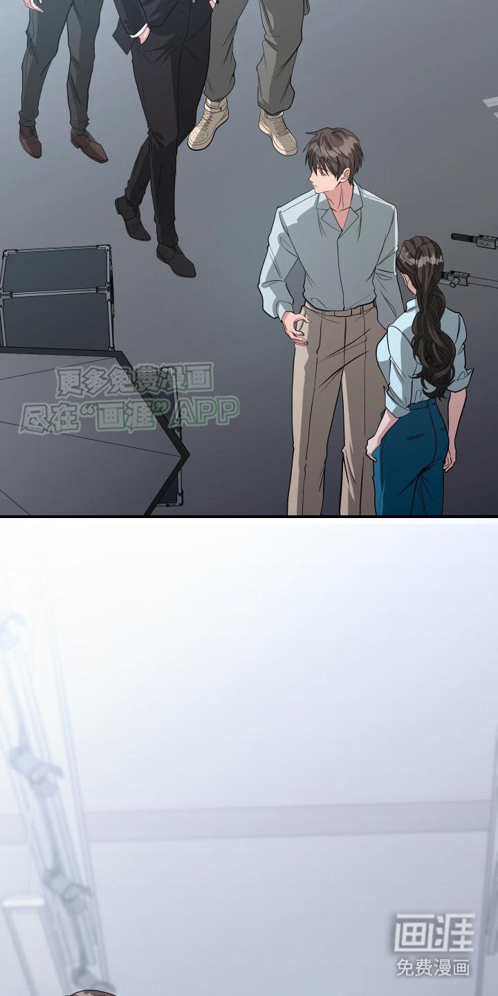第11章：又见面了
