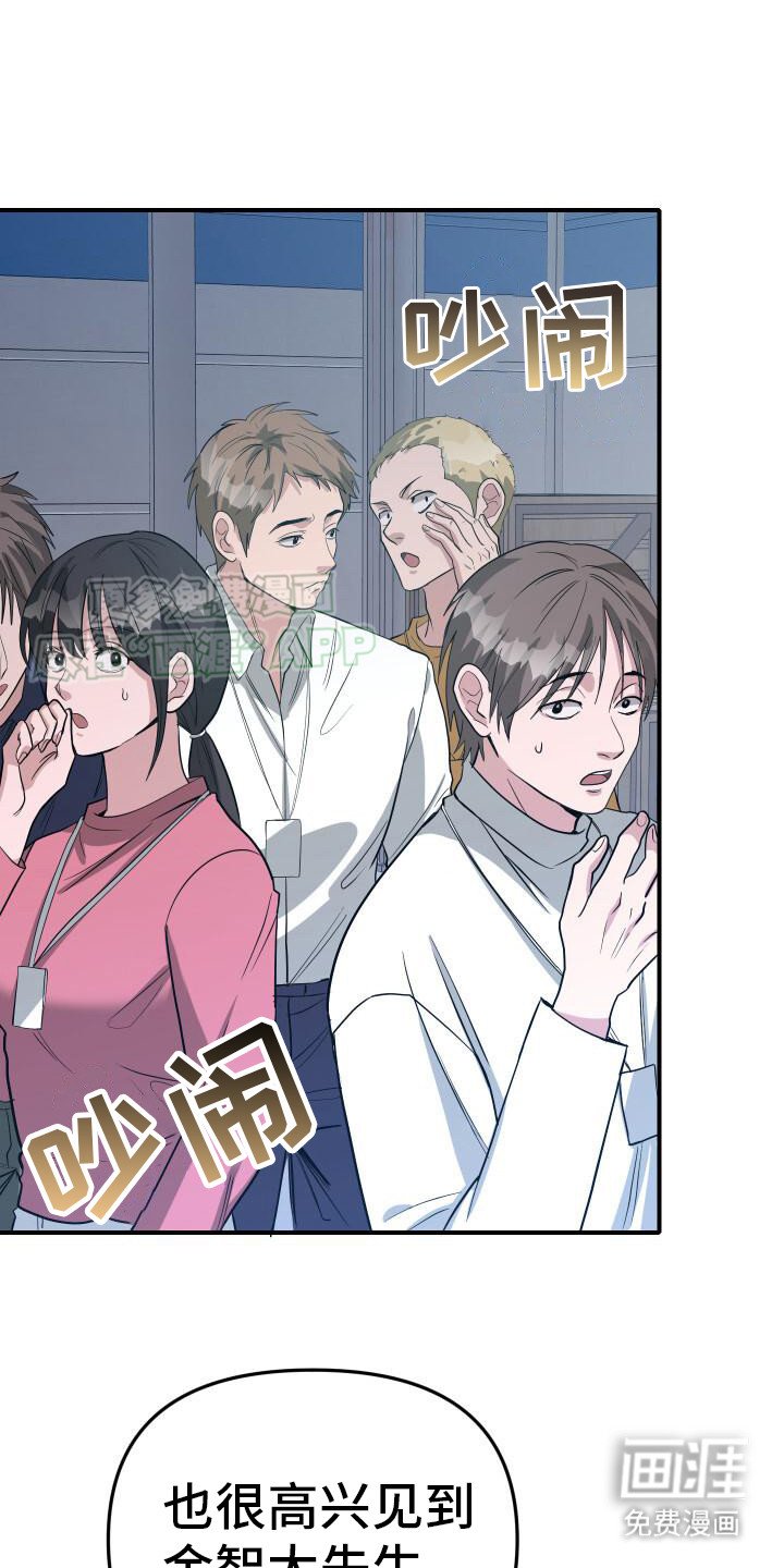 第12章：后知后觉