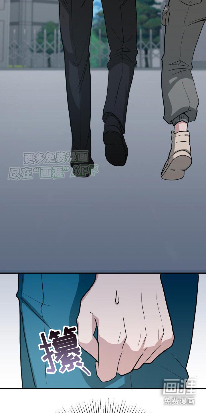 第12章：后知后觉