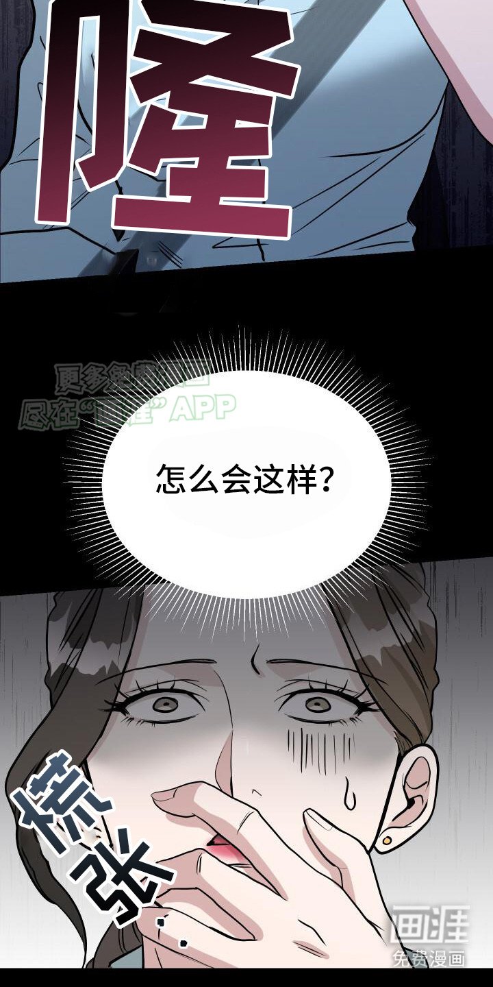 第13章：聊聊吧