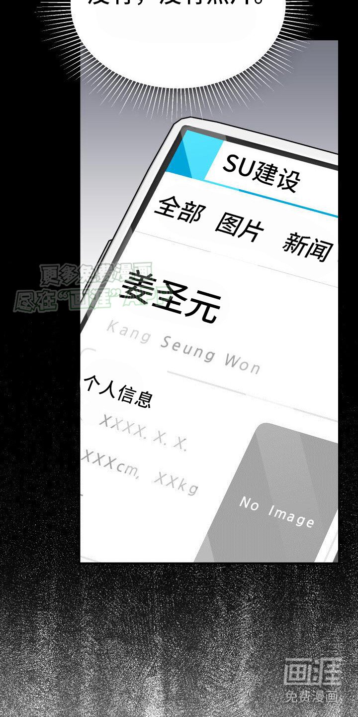 第13章：聊聊吧