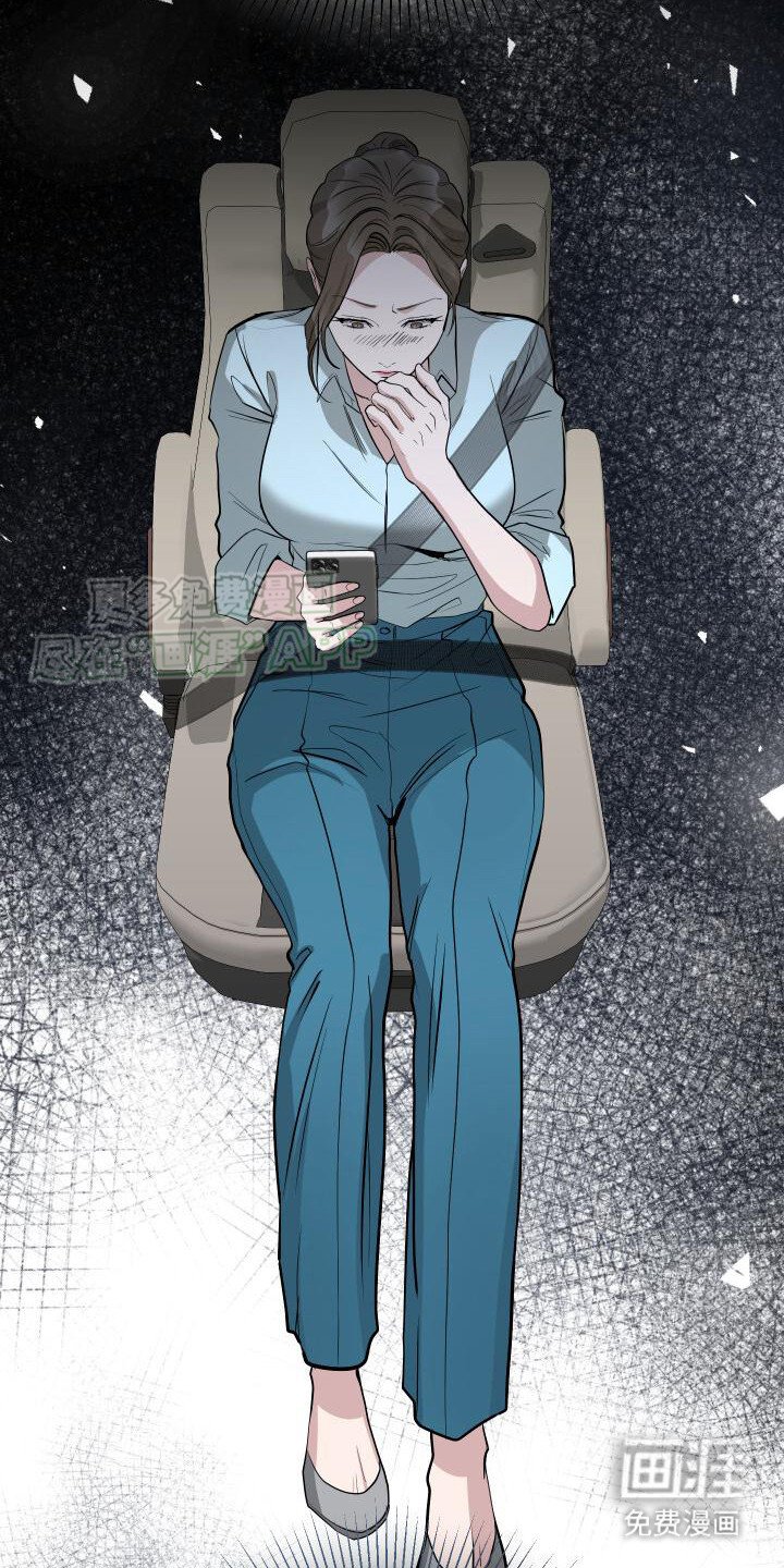 第13章：聊聊吧