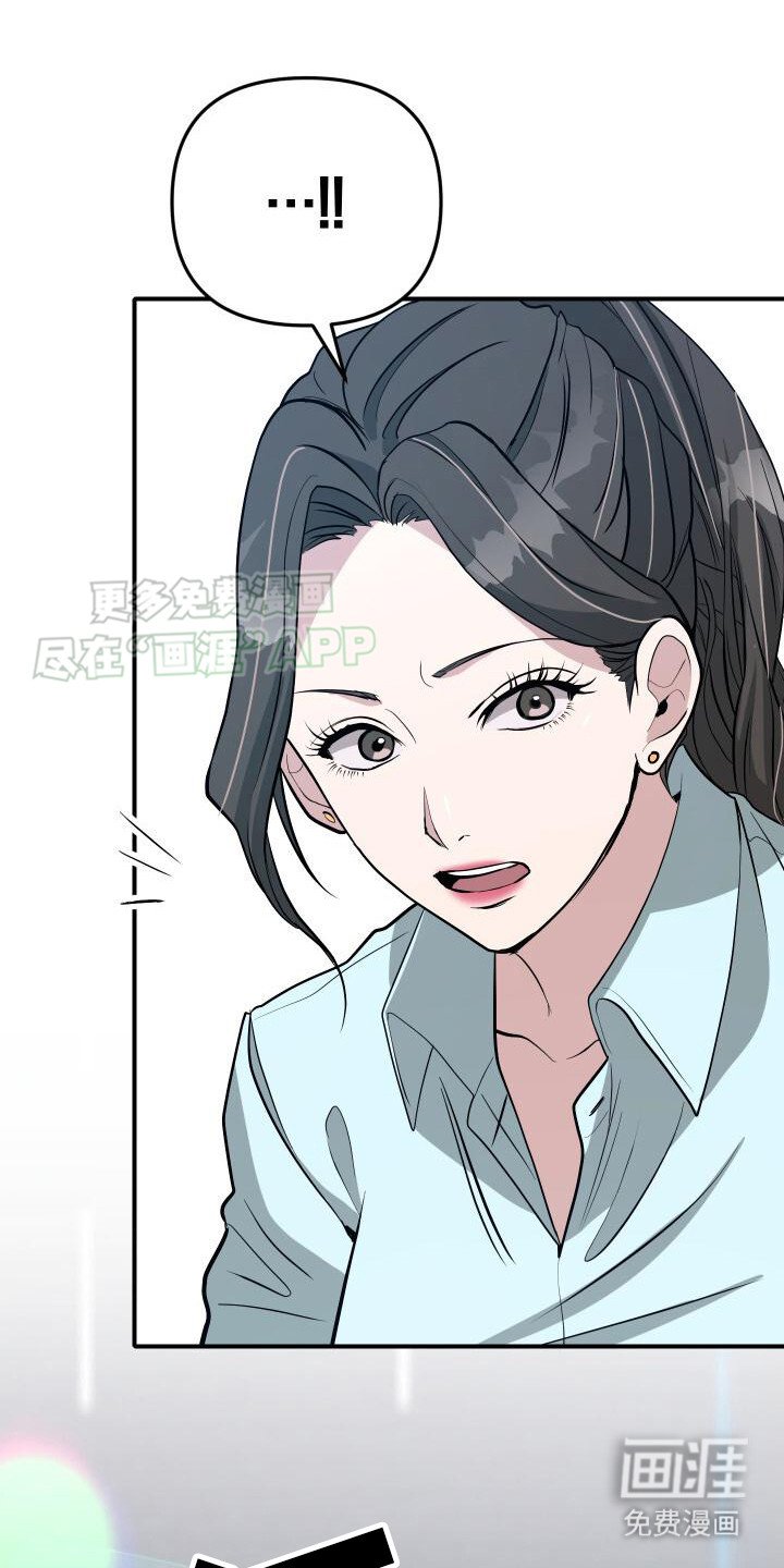 第13章：聊聊吧