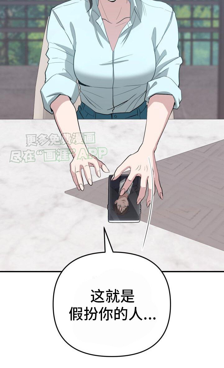 第13章：聊聊吧
