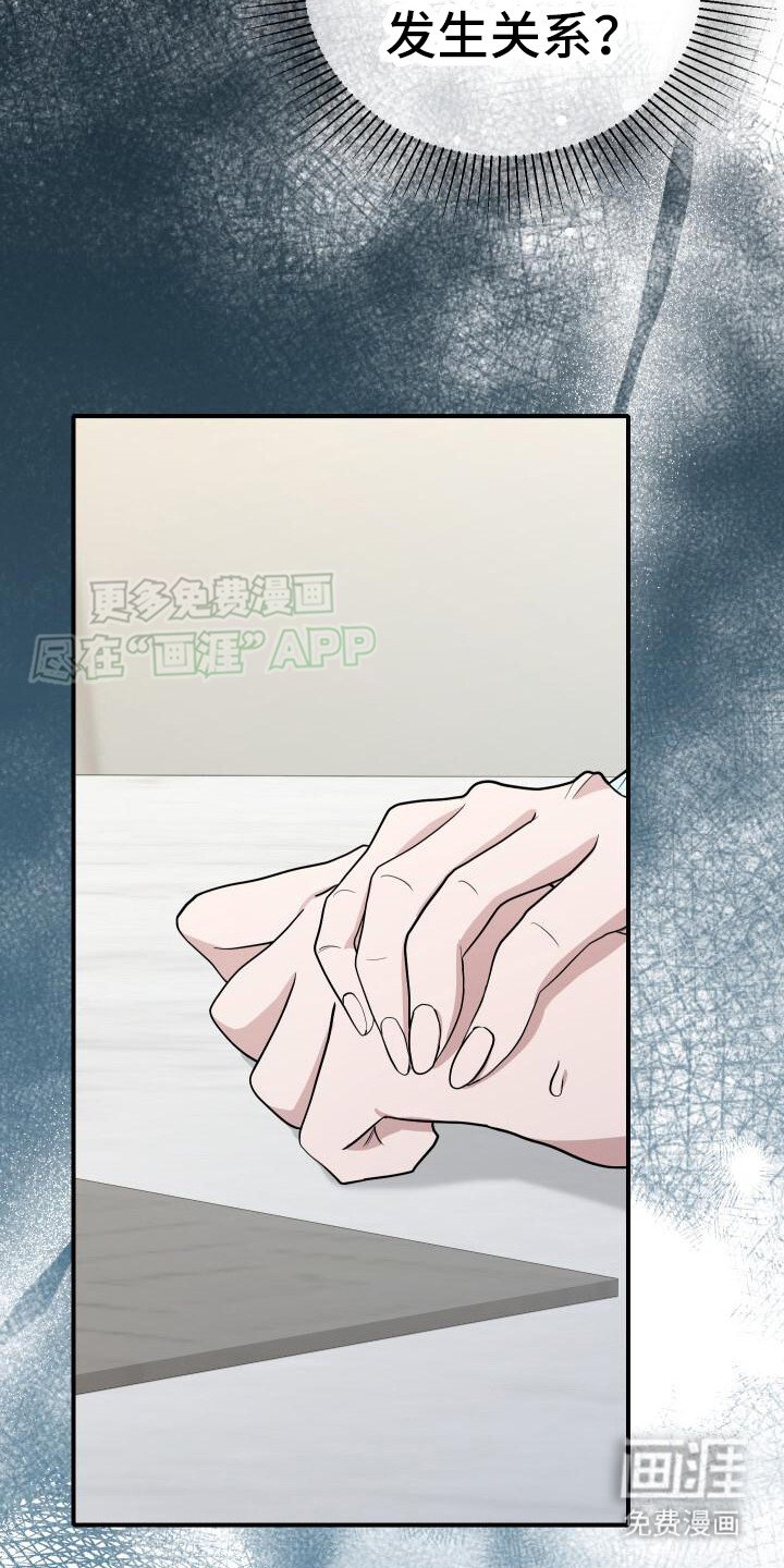 第14章：提议