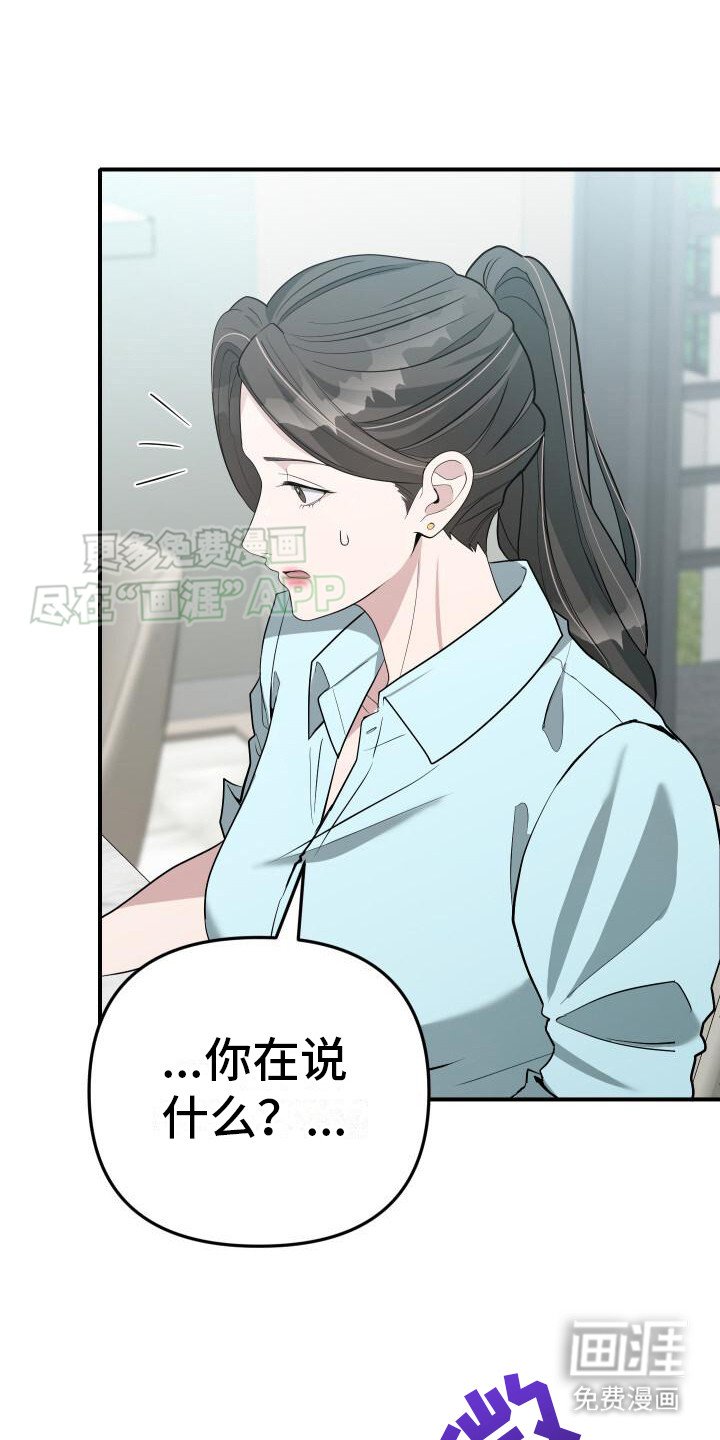 第14章：提议