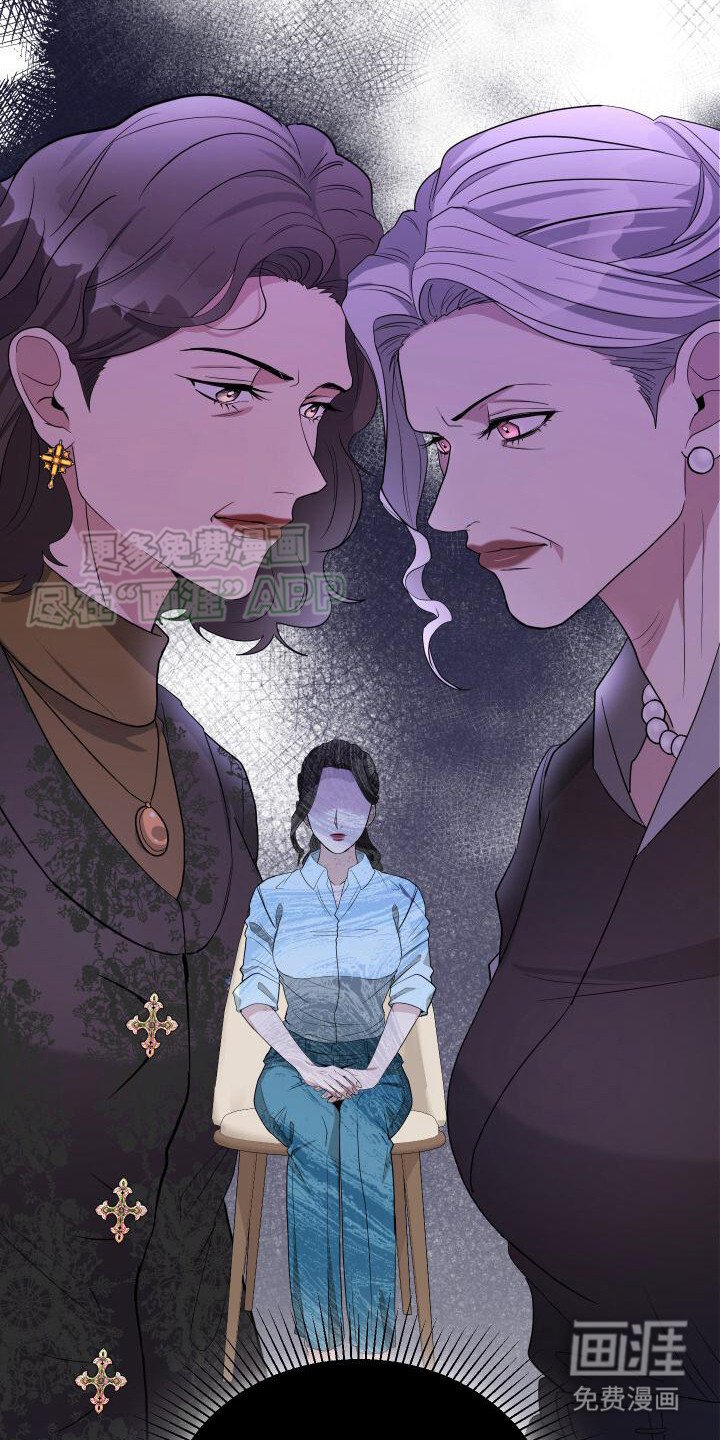 第15章：别无选择