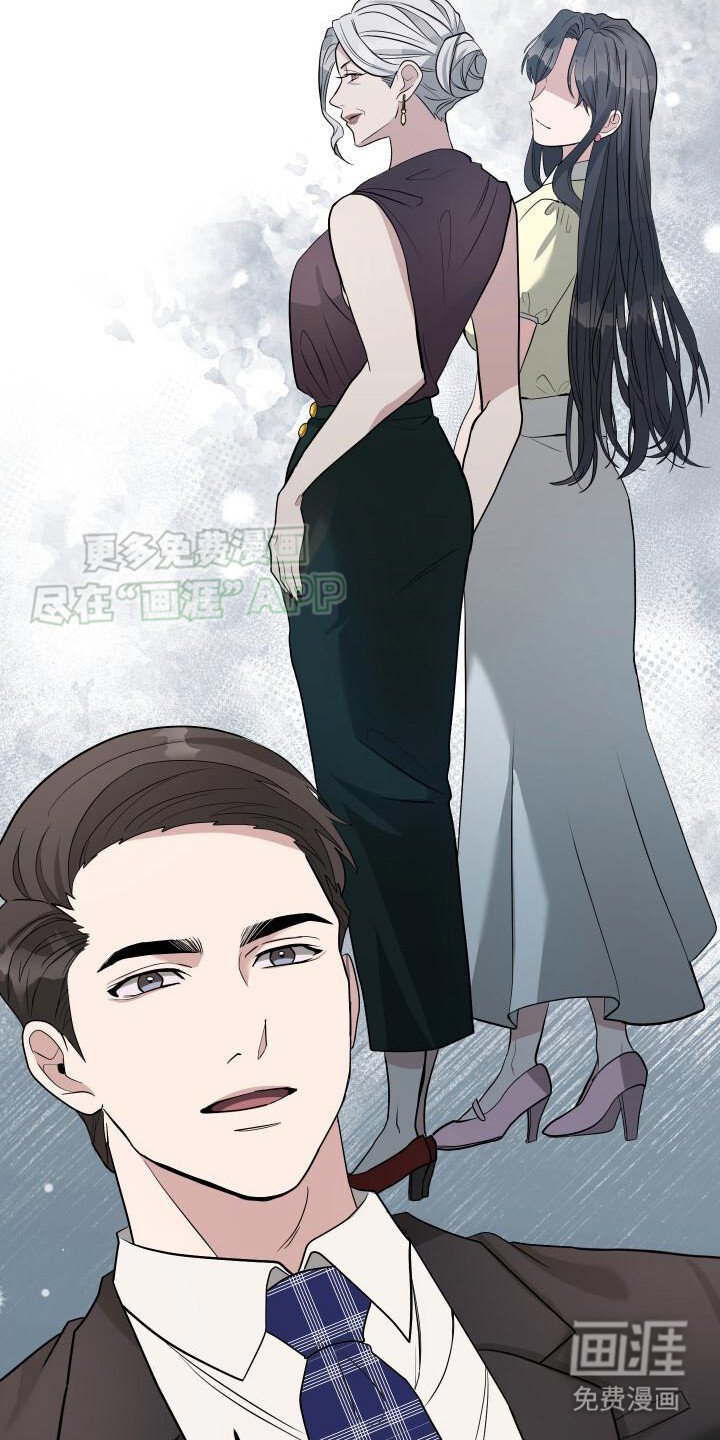 第15章：别无选择