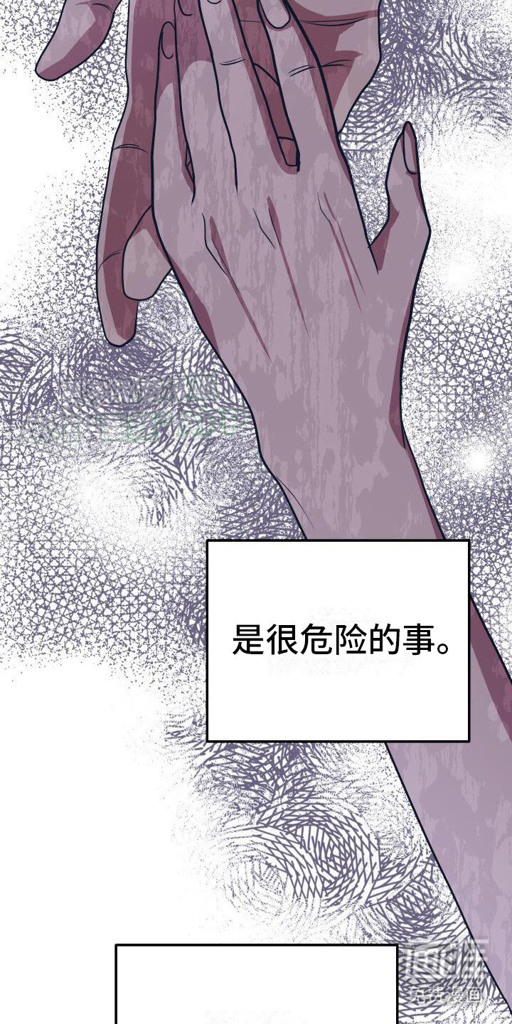 第15章：别无选择