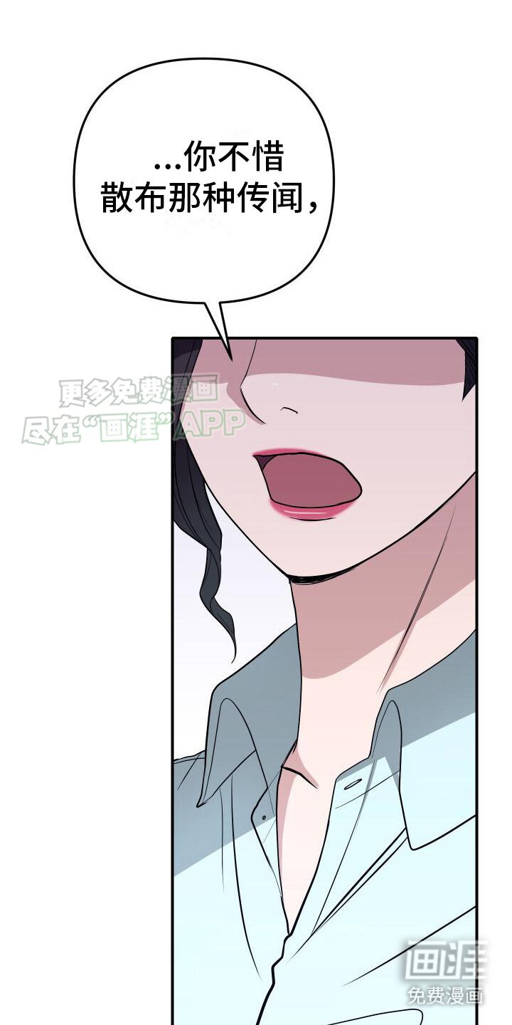 第16章：条件
