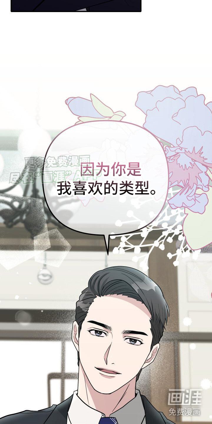 第16章：条件