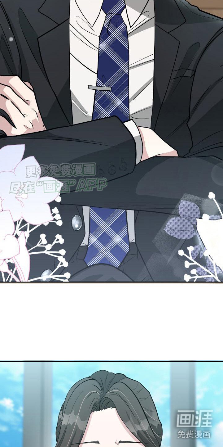 第16章：条件