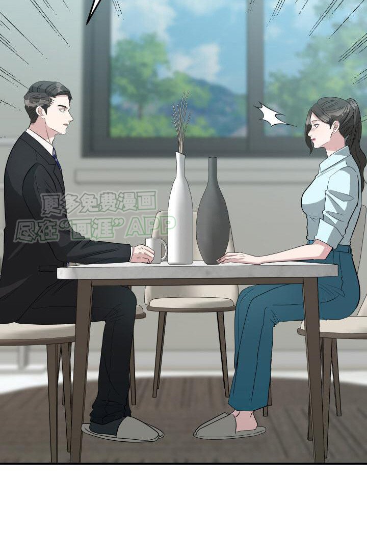 第16章：条件