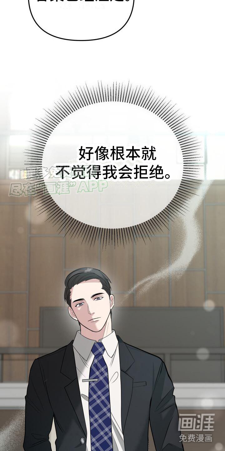 第16章：条件