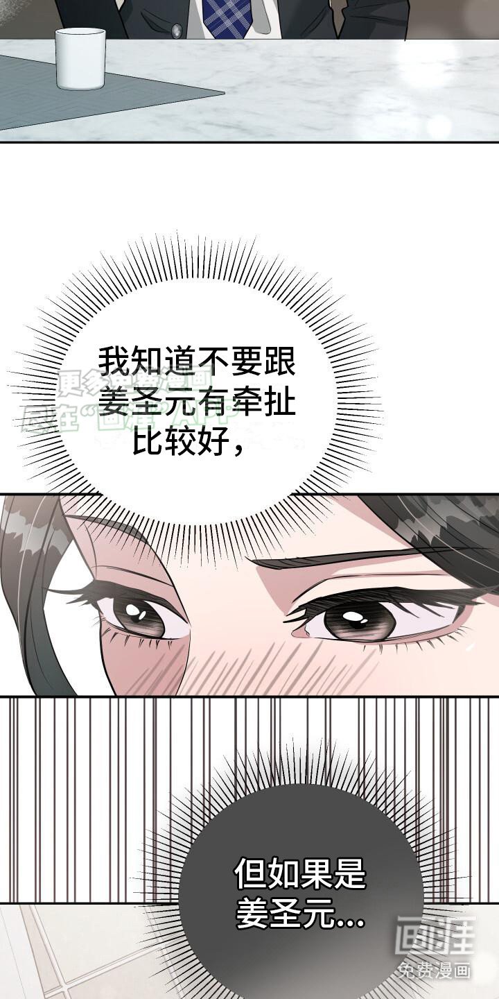 第16章：条件