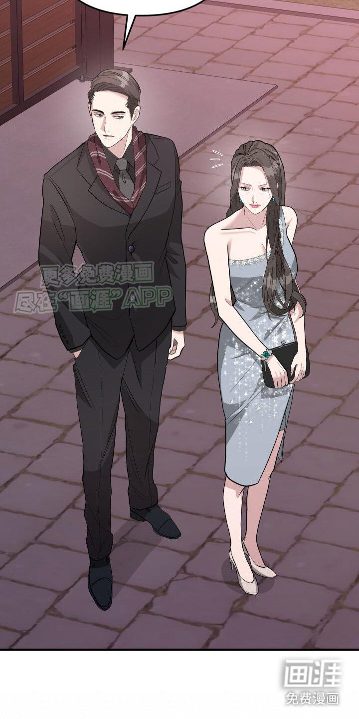 第18章：打招呼