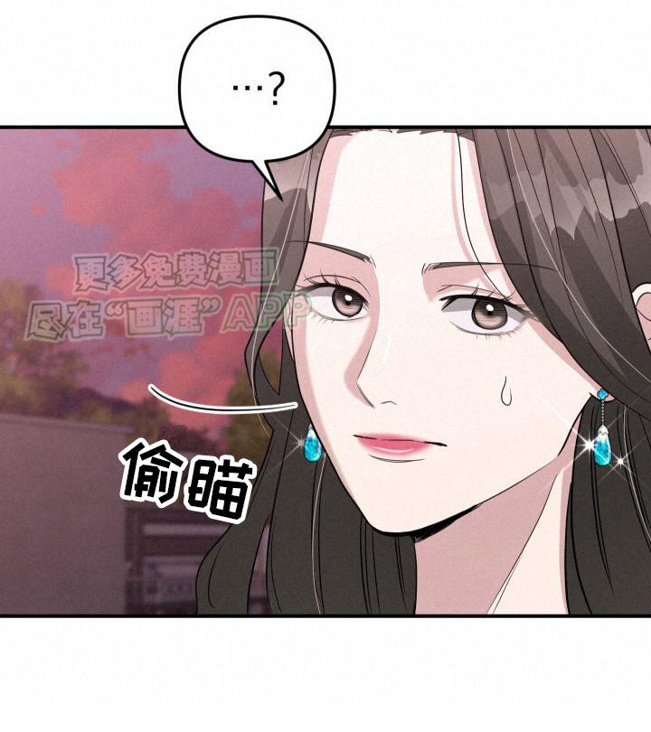 第18章：打招呼