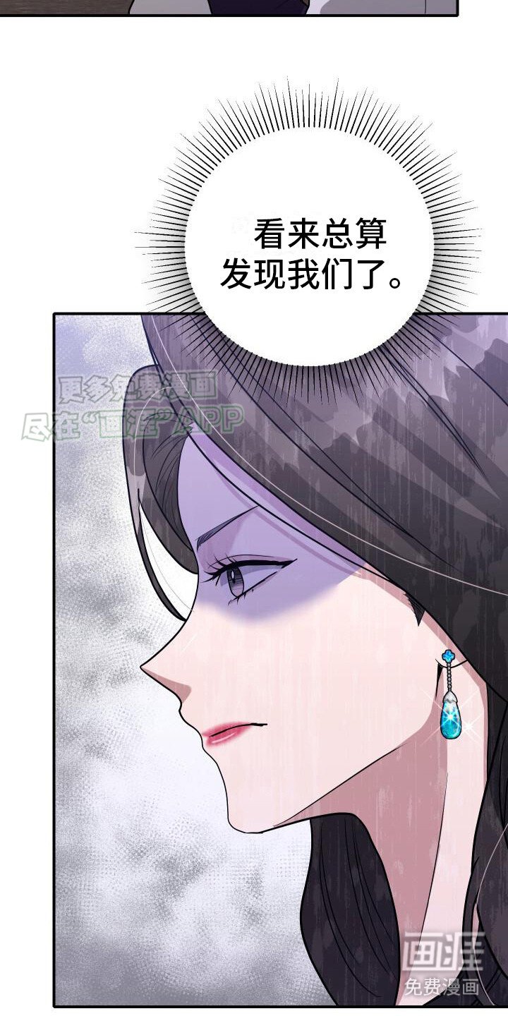 第18章：打招呼