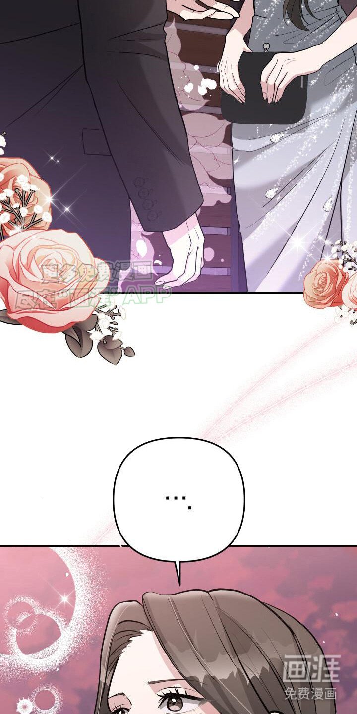 第18章：打招呼