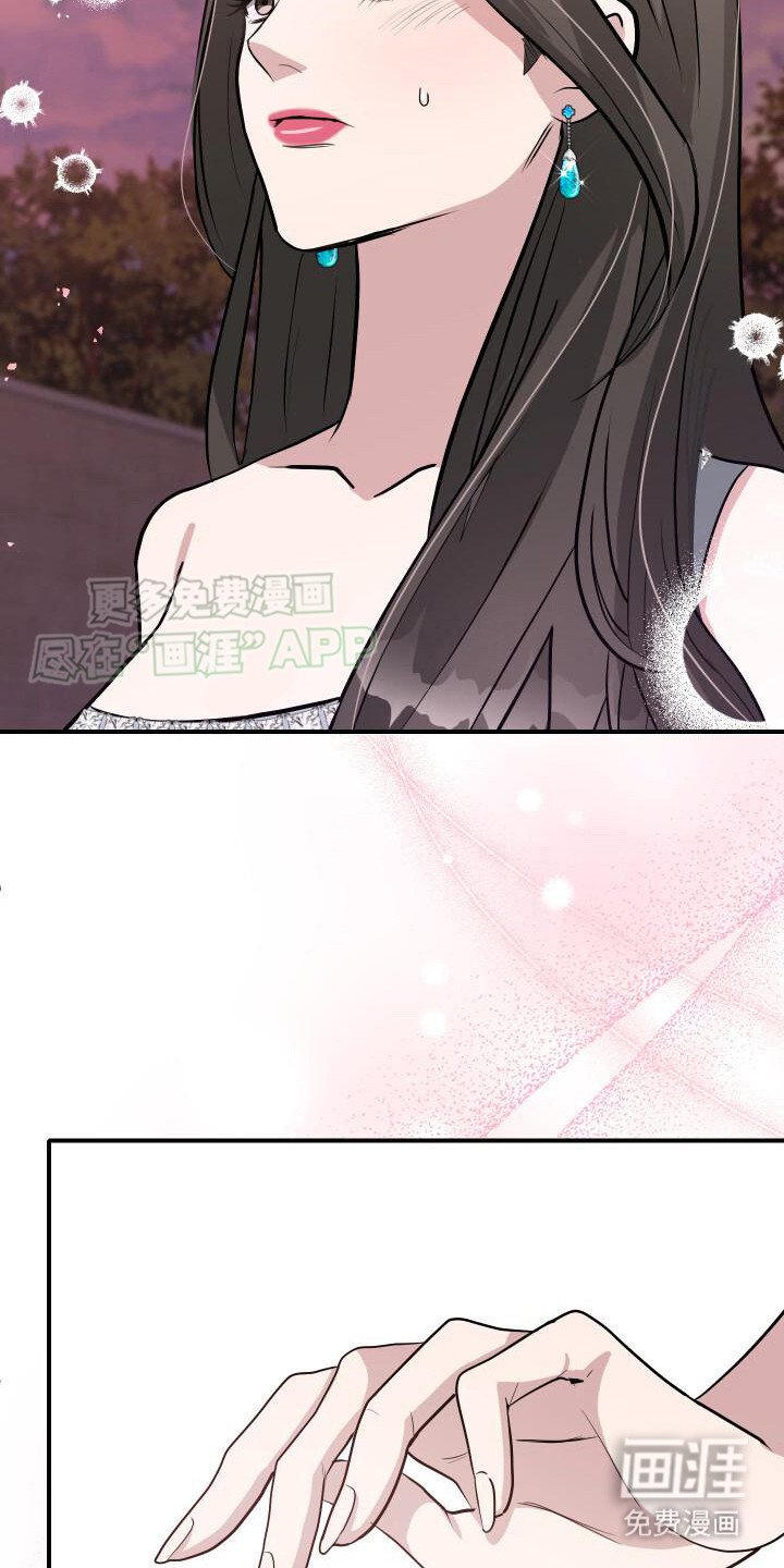 第18章：打招呼