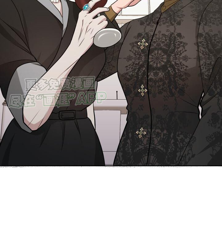 第2章：冷嘲热讽