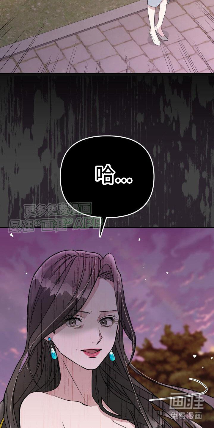 第20章：把话说清
