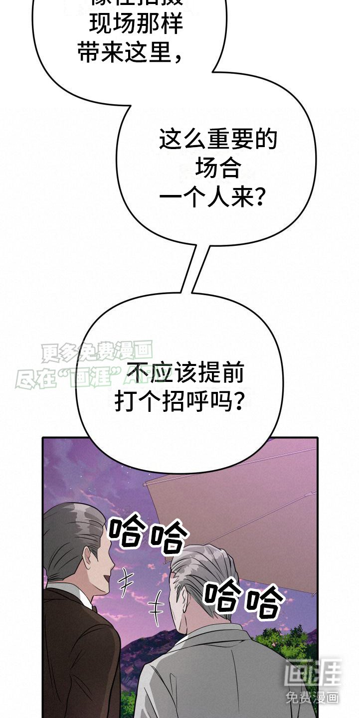 第20章：把话说清
