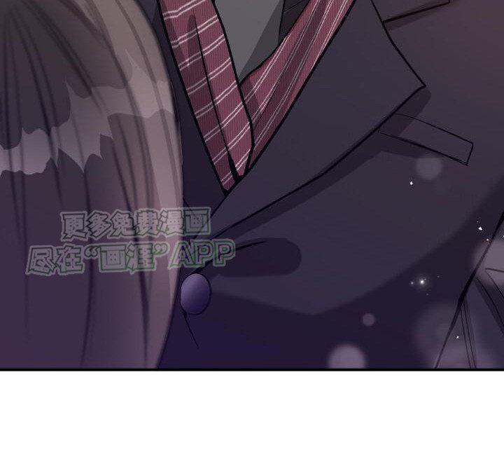 第21章：打击