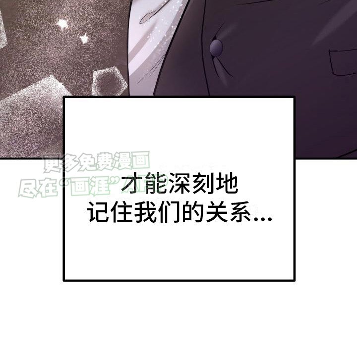 第22章：深刻印象