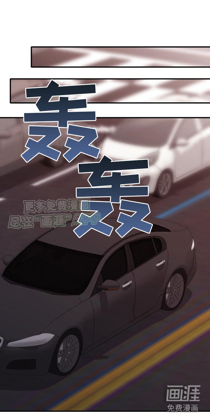 第22章：深刻印象