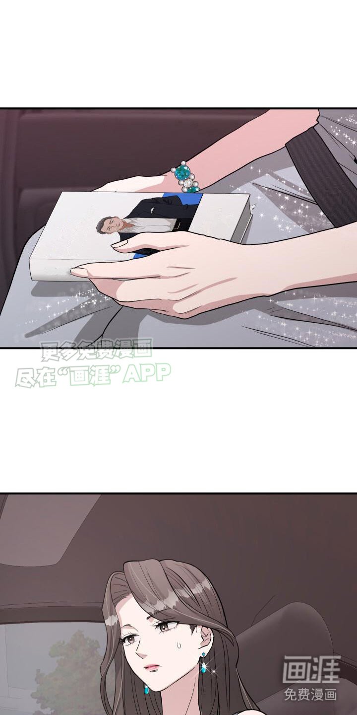 第22章：深刻印象