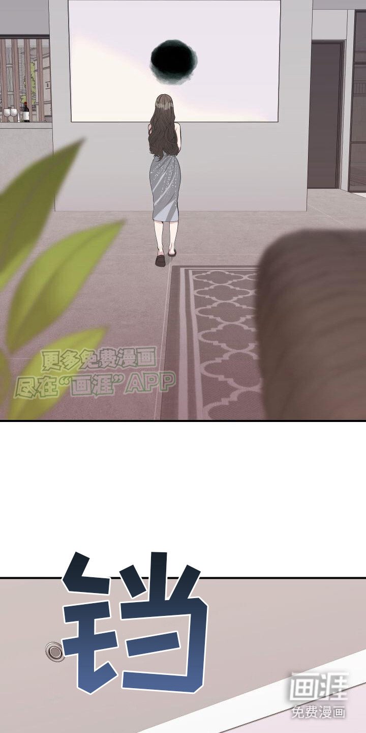 第23章：喜欢这一瞬间