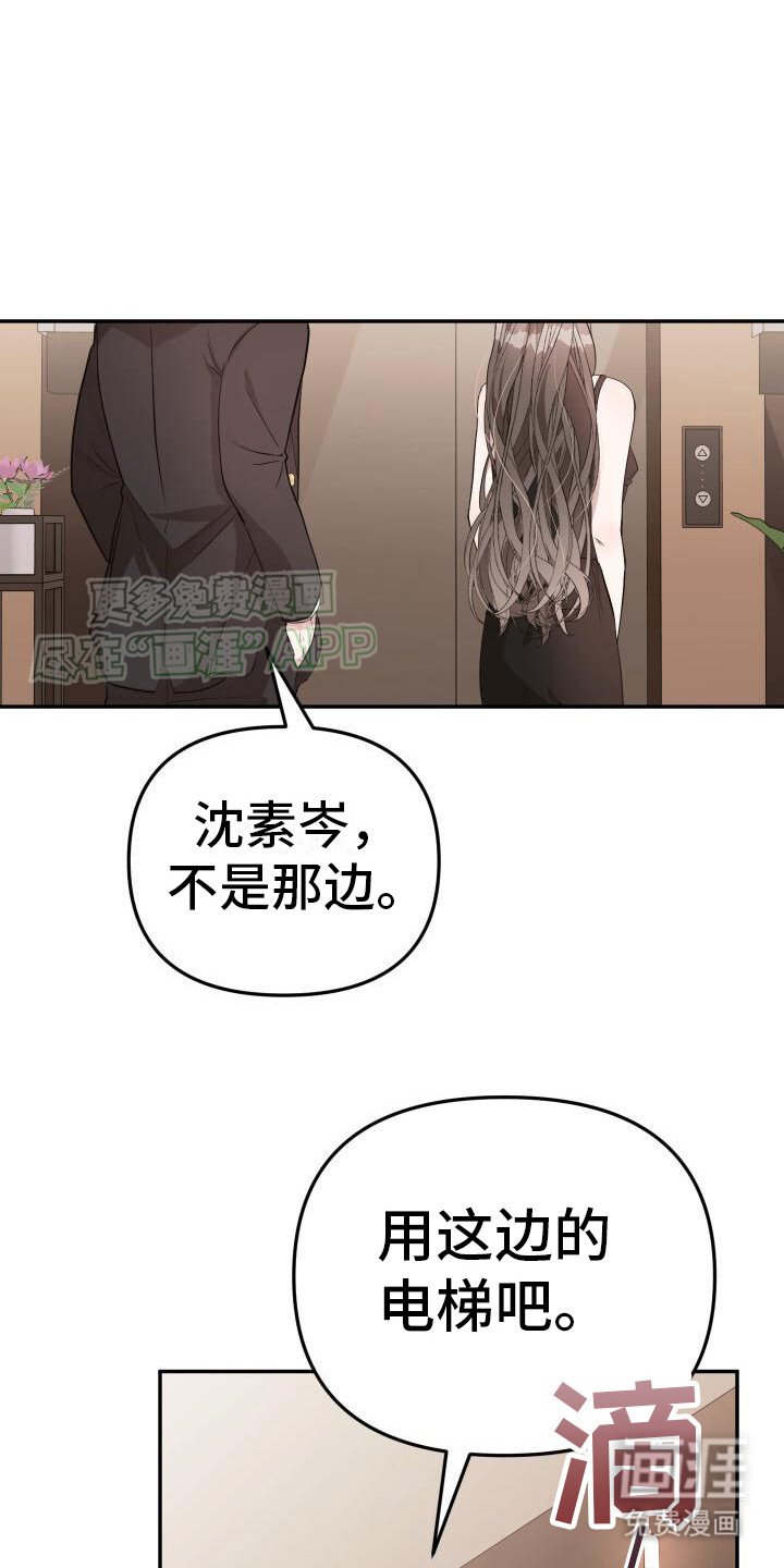 第7章：很贵的