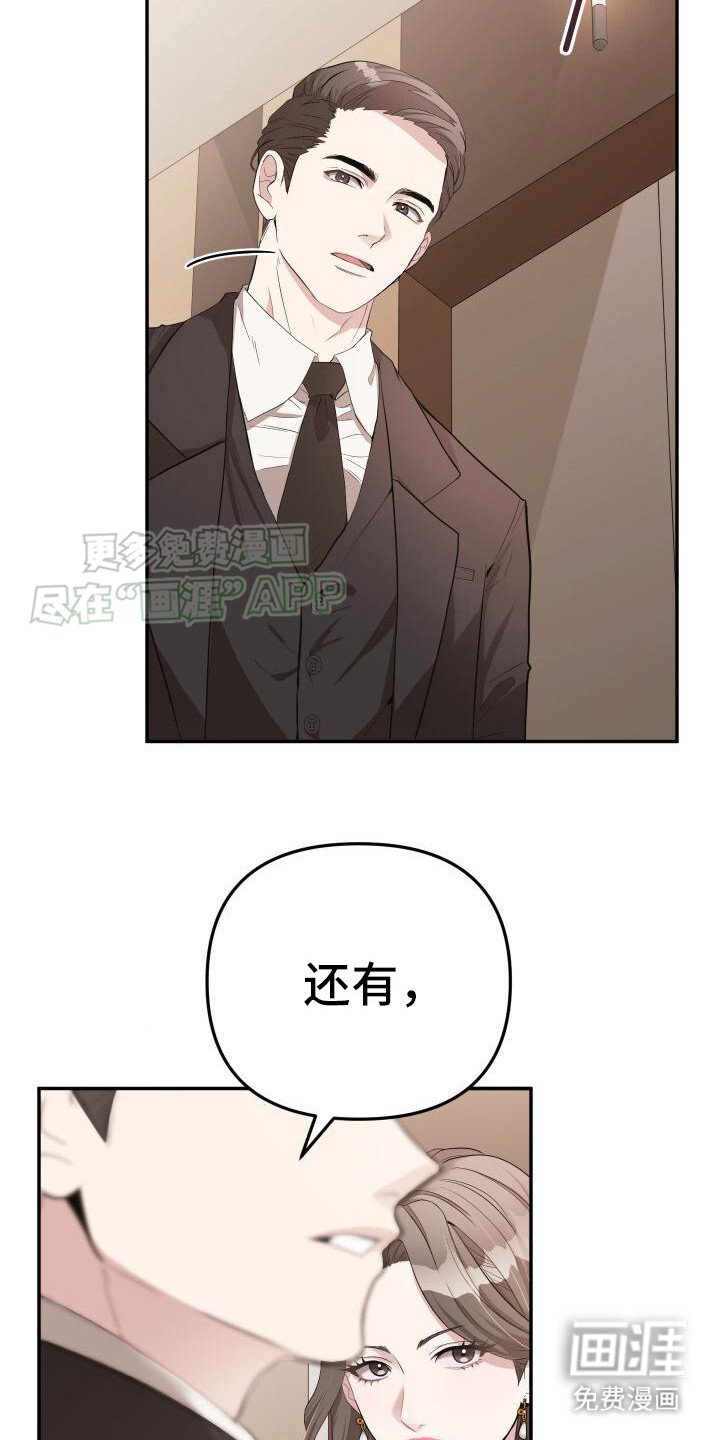 第7章：很贵的