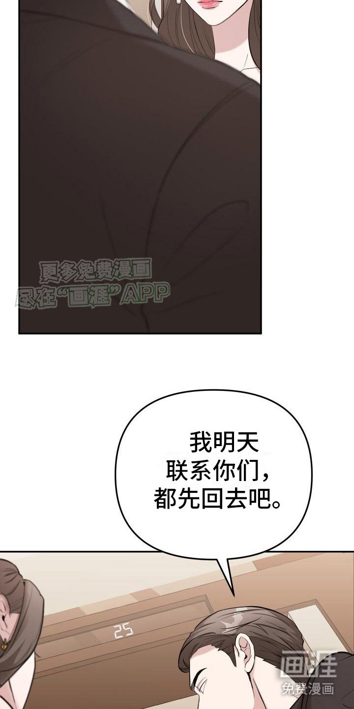 第7章：很贵的
