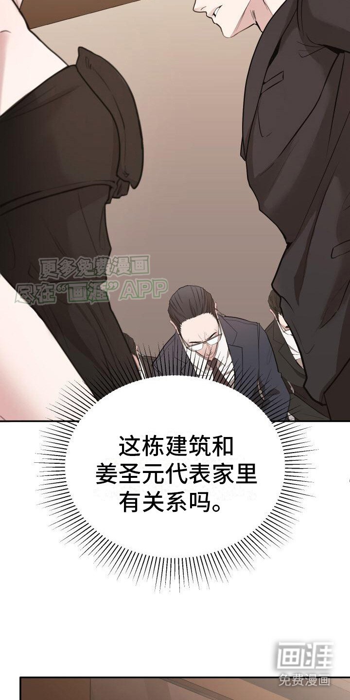 第7章：很贵的