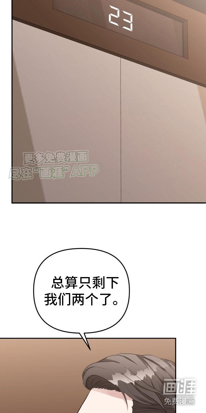 第7章：很贵的