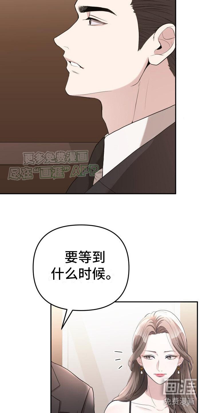 第7章：很贵的