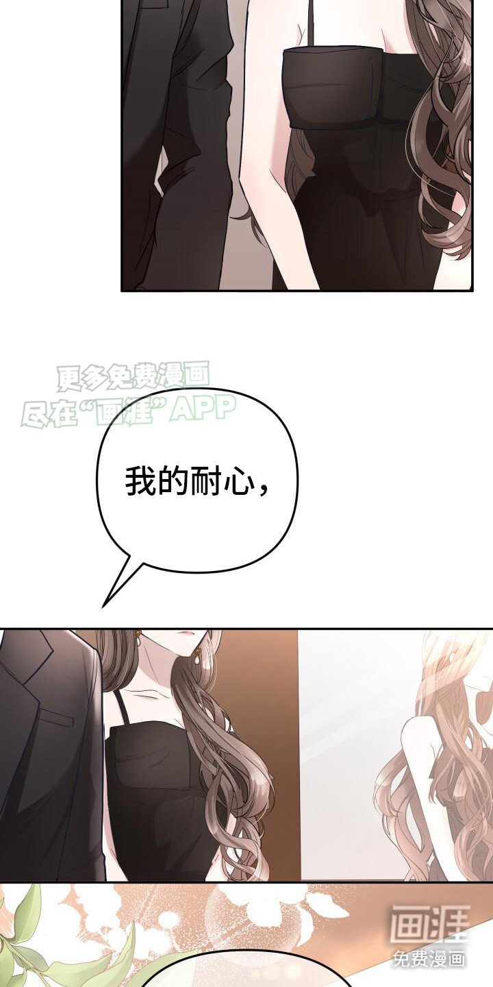 第7章：很贵的
