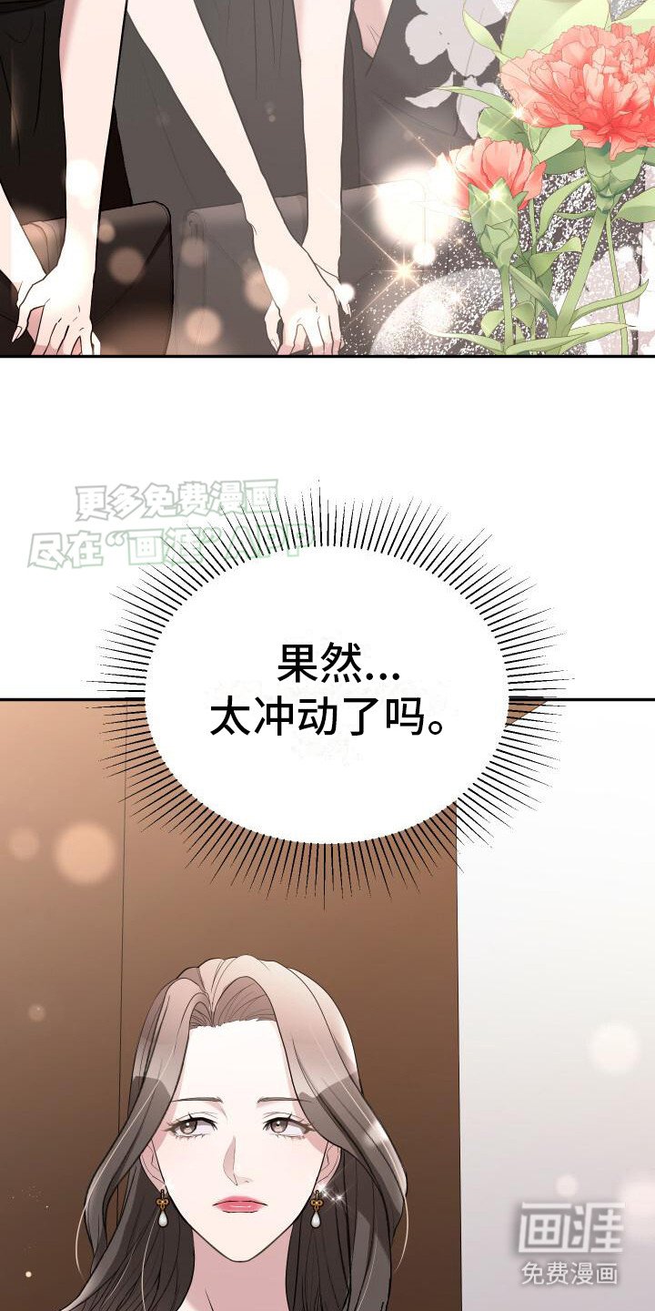 第7章：很贵的